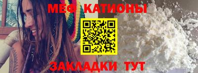 ПСИЛОЦИБИНОВЫЕ ГРИБЫ Партизанск