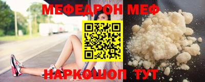 MDMA Premium VHQ Обь