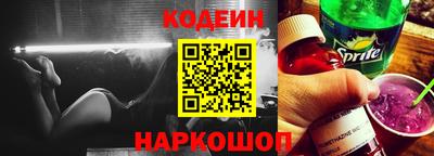 MDMA Premium VHQ Обь