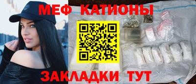 MDMA Premium VHQ Обь