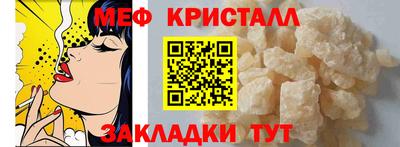 MDMA Premium VHQ Обь