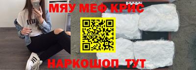 MDMA Premium VHQ Обь