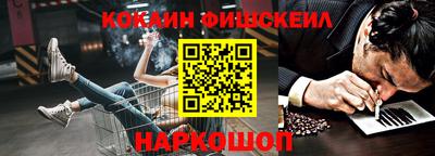 ПСИЛОЦИБИНОВЫЕ ГРИБЫ Партизанск