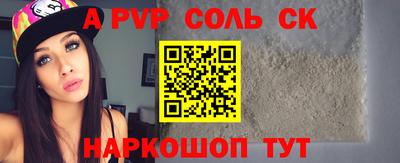 скорость Нягань