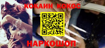 MDMA Premium VHQ Обь