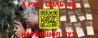скорость Нягань