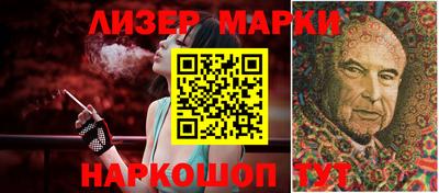 кокс Обнинск