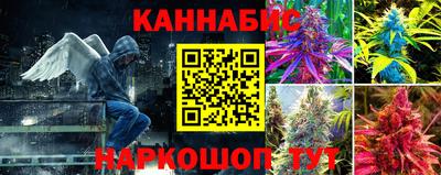 скорость Нягань