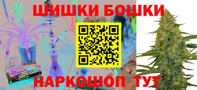 кокс Обнинск