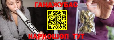 MDMA Premium VHQ Обь