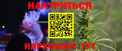скорость Нягань