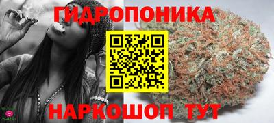 кокс Обнинск