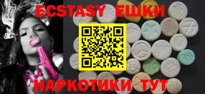 MDMA Premium VHQ Обь
