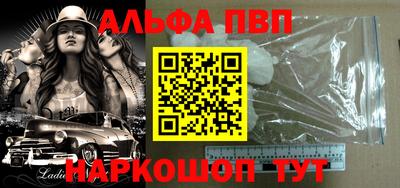 MDMA Premium VHQ Обь
