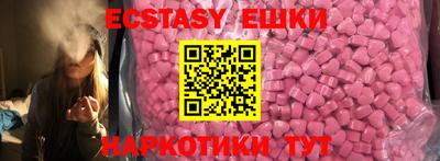 скорость Нягань