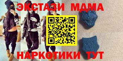 скорость Нягань