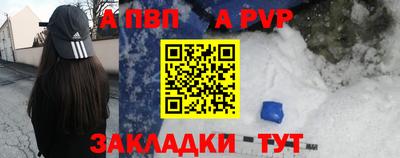 кокс Обнинск