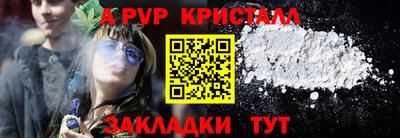 скорость Нягань