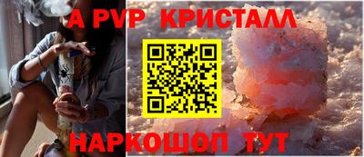 скорость Нягань