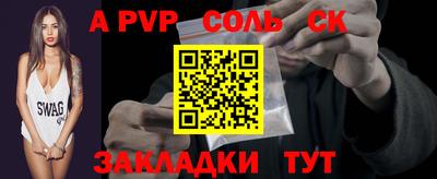 MDMA Premium VHQ Обь
