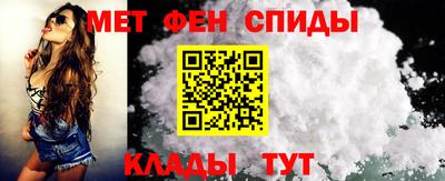 кокс Обнинск