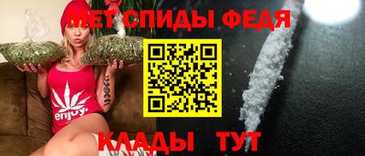 мескалин Пенза