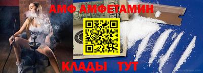 ПСИЛОЦИБИНОВЫЕ ГРИБЫ Партизанск