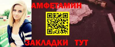 MDMA Premium VHQ Обь