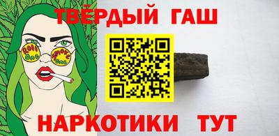скорость Нягань