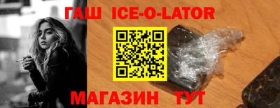 скорость Нягань