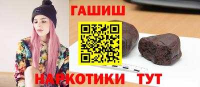 скорость Нягань