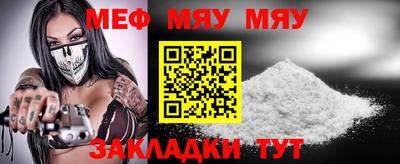 гашиш Первоуральск