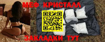 скорость Нягань